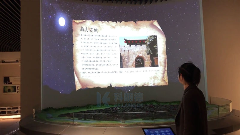 互動(dòng)投屏數(shù)字沙盤